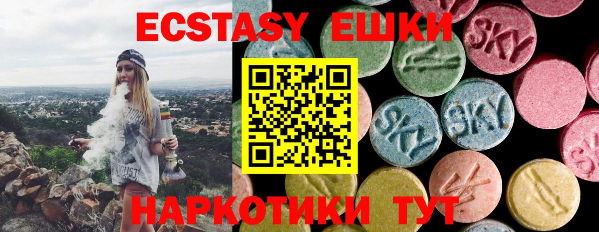 A PVP Ступино