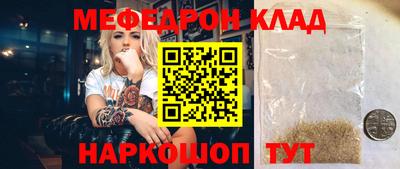 apvp Пенза
