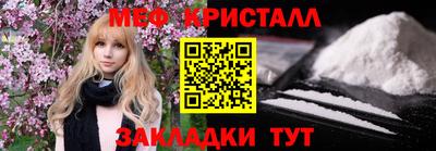 apvp Пенза