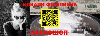 apvp Пенза