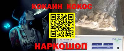 бутик Пугачёв