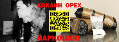 прущие грибы Партизанск
