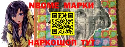 гашишное масло Первоуральск