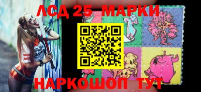 apvp Пенза