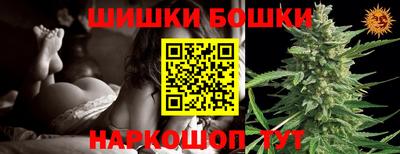 apvp Пенза