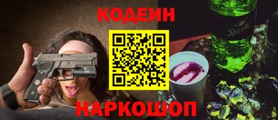 apvp Пенза
