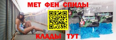 стафф Пушкино