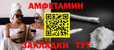 гашишное масло Первоуральск