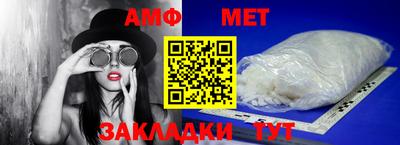 гашишное масло Первоуральск
