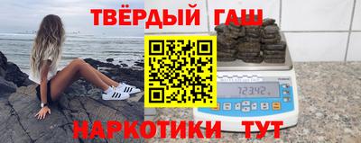 прущие грибы Партизанск