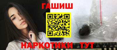 apvp Пенза