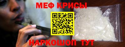 apvp Пенза