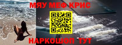 apvp Пенза